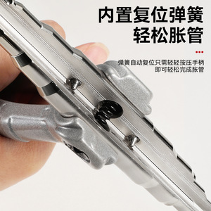 Yu Jian Air Conditioner Tube <b>Expander</b> Aluminum Copper <b>Pipe</b> Expansion Tool For Refrigeration Repair - Product Image 4