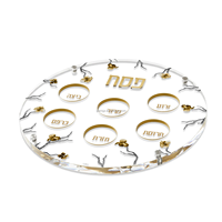 Plaque de Seder en acrylique transparent avec bord doré et étiquette hébraïque, décoration de table moderne Judaica pour la fête juive Pessa'h