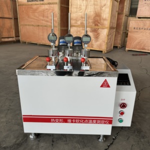 Analizador de Deformación Térmica Vica, Probador de Temperatura de Punto de Ablandamiento, Dispositivo de Conductividad Térmica - Product Image 4