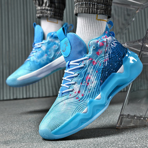 <span class=keywords><strong>Zapatillas</strong></span> de <span class=keywords><strong>Baloncesto</strong></span> Deportivas para Hombre, con Cordones, de Caña Alta, Luminosas, con Parte Superior de Malla y Suela de Goma, para Niños de Primaria y Secundaria - Product Image 1