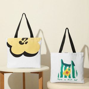 <b>Canvas</b> <b>Tote</b> <b>Bag</b> Women <b>Large</b> Capacity Fashionable Design Shoulder <b>Bag</b> Crossbody Handbag Everyday Outfits Spring 2025 - Product Image 1