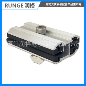 Pince de fixation pour panneau solaire en aluminium, surface anodisée, pour système de montage solaire - Product Image 5
