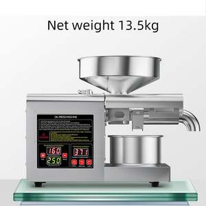 Presse à huile de palme Machine à huile à vis Presseur d'huile de fruit de palme avec générateur diesel - Product Image 5