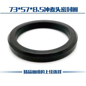Anillo de sellado de goma para máquina de café Lelit, junta para cabezal de preparación, para piezas de cafeteras comerciales semiautomáticas - Product Image 3