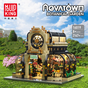 Mould King 16019 Plastic DIY Construction <strong>Bricks</strong> <strong>Blocks</strong> Building Adult Educational Toys <strong>Blocks</strong> Model Building Toys - Product Image 2