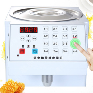 Commercial Arrival sugar Fructose Quantitative <b>Syrup</b> Dispenser <b>Pump</b> High-capacity Electric Fructose Machine - Product Image 3