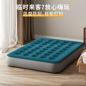 Colchón Inflable de PVC Plegable y Portátil, Cama de Aire para Viajes con Capacidad de Carga de 250 kg, para Uso en Campamentos al Aire Libre - Product Image 2