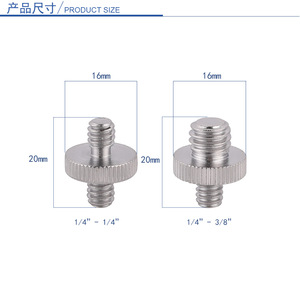 Tornillo convertidor de adaptador macho <span class=keywords><strong>a</strong></span> macho de 1/4 "<span class=keywords><strong>a</strong></span> <span class=keywords><strong>3</strong></span>/8" para soporte de montaje de Flash - Product Image 4