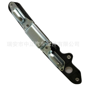 Actuador de Cerradura de Maletero Volkswagen TRS-0092, Botón de Plástico para Sistema de Cierre Centralizado - Product Image 5