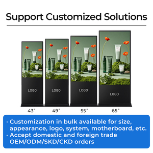 Totem tactile 49-55 pouces avec garantie de 3 ans, écran LCD sur pied, affichage numérique Android, kiosque publicitaire intérieur - Product Image 3