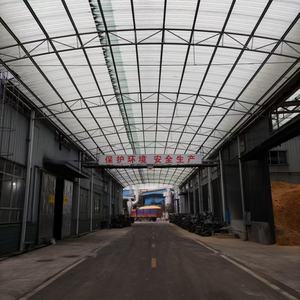 Agent de traitement de l'or à haute efficacité Réactif d'extraction sans cyanure pour une récupération maximale de l'or à partir du minerai - Product Image 6