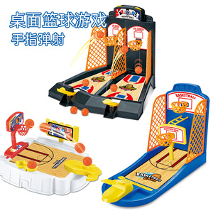 Jouet de basket-ball pour enfants 707-111, planche de tir pour deux joueurs, ensemble de jeu éducatif sportif - Product Image 5