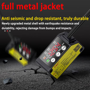 Mdcn 30 mét độ chính xác cao cảm biến quang học NPN/PnP Analog Điện áp đầu ra/hiện tại đo lường laser cảm biến dịch chuyển 0.01 mét - Product Image 3