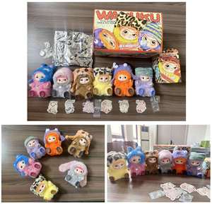 Stock WAKUKU <span class=keywords><strong>Mao</strong></span> Chao Fun Party Series Caja ciega Wow <span class=keywords><strong>Biblioteca</strong></span> Adornos hechos a mano Muñeco <span class=keywords><strong>de</strong></span> peluche Segunda generación Frozen - Product Image 2