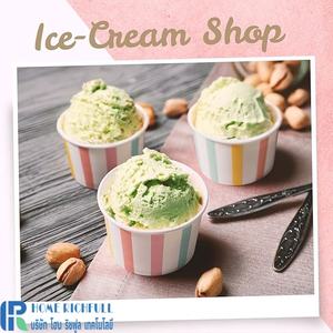 Gobelets à glace en papier compostable PLA Logo personnalisé Biodégradable 6oz-32oz Gobelets en papier à base de pâte de bois Gobelets à paroi simple pour yaourt glacé - Product Image 5