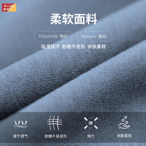 Conjunto de yoga Allure Body de cintura alta, sin costuras, de secado rápido y transpirable para mujer - Product Image 4