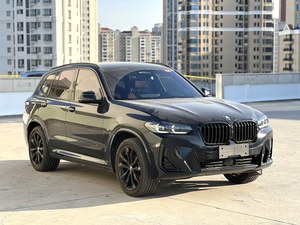 <span class=keywords><strong>BMW</strong></span> <span class=keywords><strong>X3</strong></span> SUV 2022 Usado en Venta, Auto de <span class=keywords><strong>Segunda</strong></span> <span class=keywords><strong>Mano</strong></span> de Lujo con Caja de Cambios Automática, Asientos de Tela, Llantas R19, Combustible Eléctrico, Volante a la Izquierda - Product Image 6