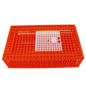 Gaiola de transporte de plástico durável/gaiola de galinha/fazenda de galinhas - Product Image 2