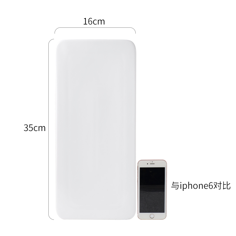 Rectangulaire 14 pouces 35*16