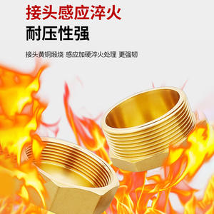 Raccord hexagonal en laiton pour tuyau en cuivre, filetage interne/externe DN68101520253280, adaptateur de quincaillerie de plomberie pour l'eau - Product Image 2