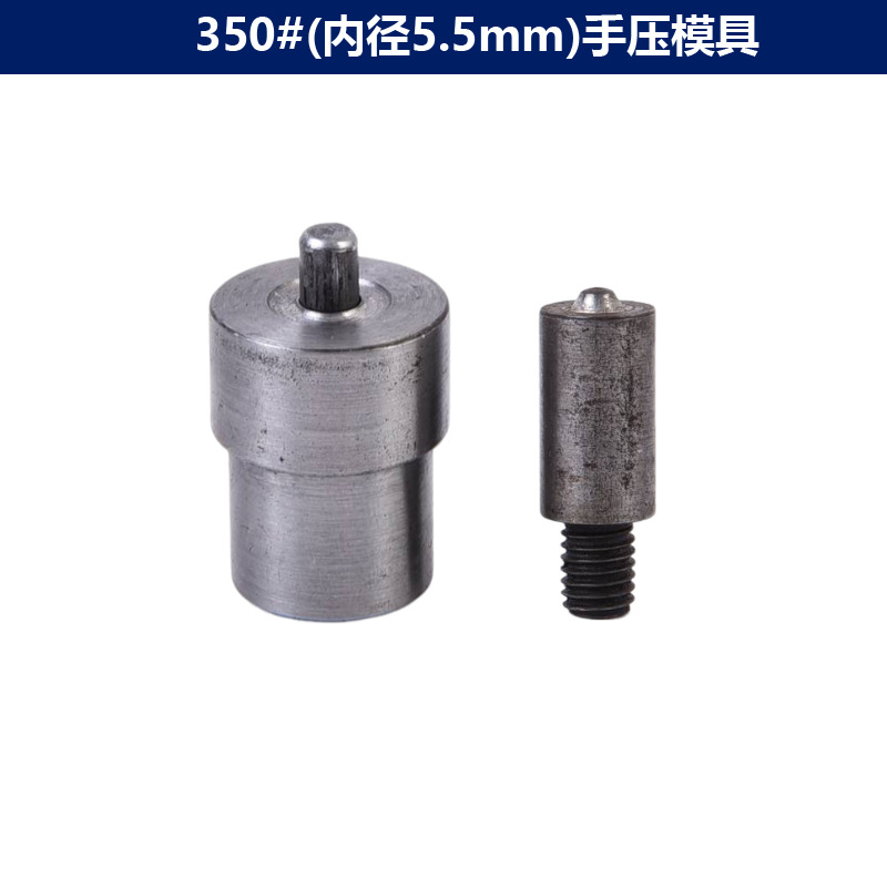 7mm