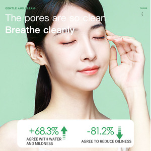 Centella-<span class=keywords><strong>crema</strong></span> <span class=keywords><strong>Facial</strong></span> antiacné <span class=keywords><strong>para</strong></span> <span class=keywords><strong>piel</strong></span> <span class=keywords><strong>grasa</strong></span>, <span class=keywords><strong>Crema</strong></span> de limpieza <span class=keywords><strong>Facial</strong></span> Natural, Limpieza Profunda, superventas - Product Image 5