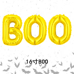 Halloween 16 pulgadas BOO Carta Foil Globos Set Startles Hotel Fiesta Decoración Feliz Halloween BOO Globo Juguetes - Product Image 3
