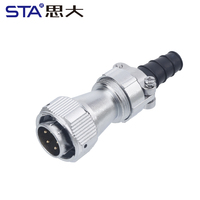 IP67 WY20 macho hembra carcasa de Metal enchufe de aviación conector Circular de Control Industrial 2 3 4 5 6 7 8 9 10 12 14 15 pines