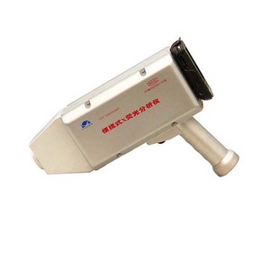 เครื่องวิเคราะห์เรืองแสงรังสีเอกซ์แบบพกพา CIT-3000SMP-A - Product Image 2