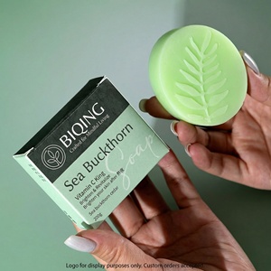 Jabón Mini de Lujo para Baño de Hotel, Proveedor de Artículos de Hotel para Habitaciones de Huéspedes en Hoteles, Motels, Resorts, Jabón de Hotel OEM - Product Image 2