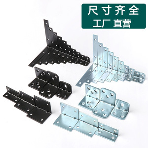 Équerres d'angle en fer noir Amada, acier laminé à froid, connecteurs en L à 90 degrés pour armoires et placards - Product Image 4