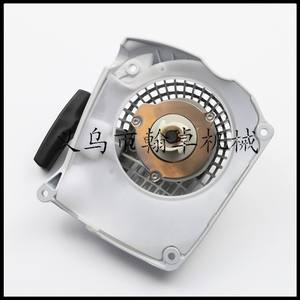 Ensemble de démarrage pour tronçonneuse HZPJ MS251C, comprenant une plaque de traction et un tireur manuel – Essentiels pour outils électriques - Product Image 2