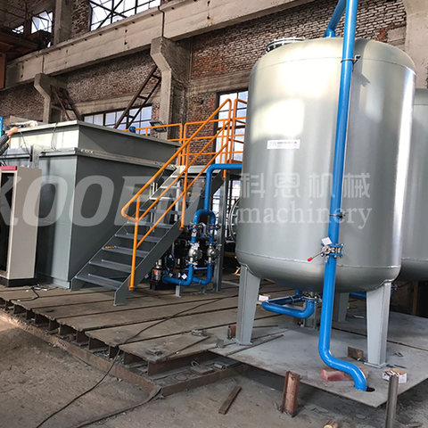 Hdpe Pp Bottle Plastic Recycling Machine Water Treatment Machine System