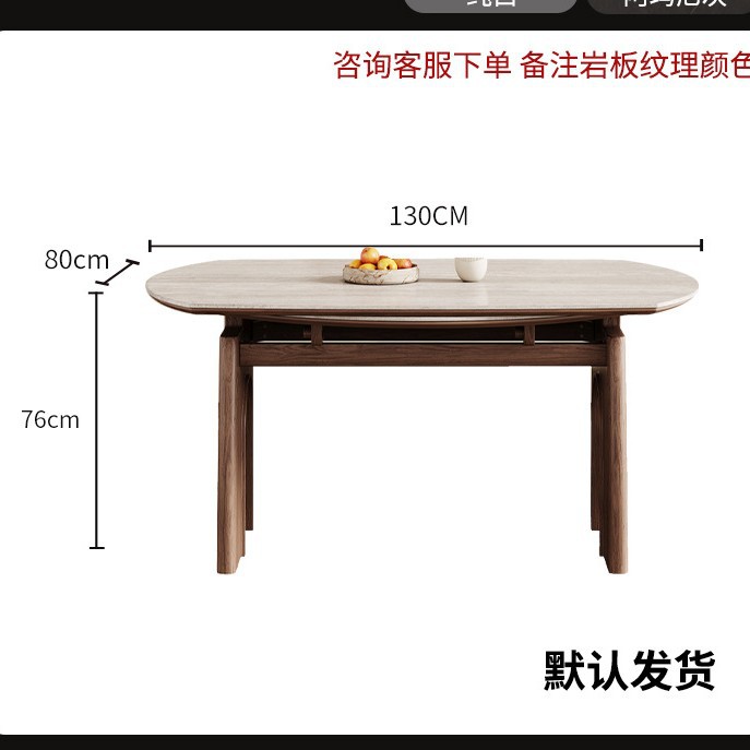 Table à manger extensible de 1,3 mètre
