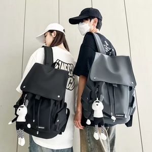 Nouveau Sac à Dos Étudiant Tendance à Rabat Grande Capacité Imperméable Respirant Léger pour l'École et les Voyages en Plein Air - Product Image 5