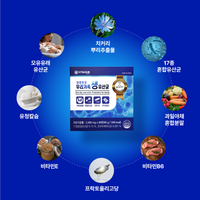 Vitasub Family Probióticos en Polvo para la Salud Intestinal y Digestión, 24 Meses de Vida Útil, Una Dosis Diaria en un Sobre, Absorción Rápida, Corea