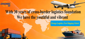 บริษัทขนส่งสินค้าจากจีนไปอเมริกา ตัวแทนดรอปชิปปิ้ง ตัวแทนขนส่งทางอากาศ บริการขนส่งนำเข้าส่งออก บริการโลจิสติกส์ ดรอปชิปปิ้ง - Product Image 2