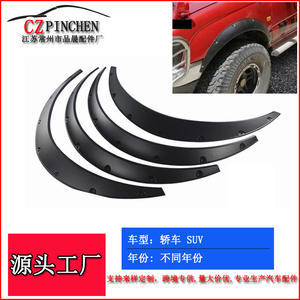 Guardabarros universales anchos de ABS para coches, SUV y vehículos todoterreno, para mejora y adaptación. - Product Image 4