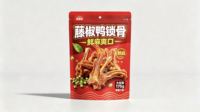 Sachet Doypack personnalisable en PET à huit soudures thermiques, résistant à l'humidité, pour emballage de snacks, avec impression de motifs HD