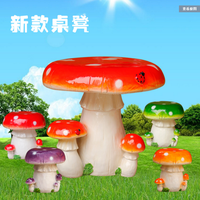 Nouvelle arrivée personnalisé jardin décoration extérieure en fibre de verre dessin animé champignon Table et chaise Statue