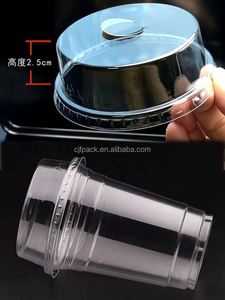 Factory Custom <b>Plastic</b> Clear Disposable PET <b>Cups</b> High Lids 98mm Diameter Tea Coffee Juice Soda Silk Screen Printed Custom Logo - Product Image 3