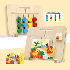 Montessori Holz pädagogische Babys piele Holz Vierfarbiges Labyrinth Puzzle Spielzeug blockiert Kleinkinds pielzeug
