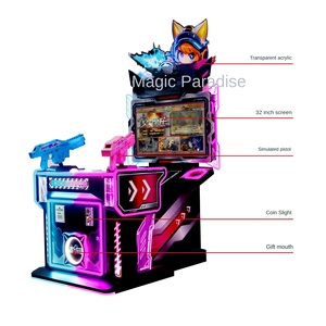 Máquina de Juegos de Disparos Comercial de Doble Pistola, Equipo de Videojuegos para Niños, Máquina de Regalos que Funciona con Monedas de 32 Pulgadas, Selector de Monedas - Product Image 6