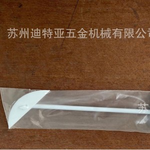 ASONE Stirring Shaft 1-7733-14 <b>PTFE</b> Laboratory Stirring Rod For Magnetic Stirrers - Product Image 5