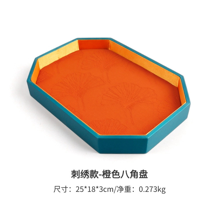 B04 Naranja - Plato Octogonal 25*18*3cm