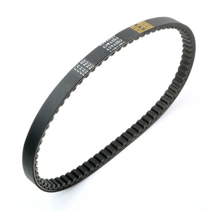 Zuma Yw BWS 100 courroie en V d'entraînement de moto pour Zuma100 Yw100 Bws100 booste100 Nitro100 Ovetto100 2T pièces de moteur - Product Image 4