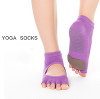 Chaussettes de Gymnastique Antidérapantes en Coton avec Doigt d'Ouverture et Poignée Souple pour Femmes, Pilates, Yoga