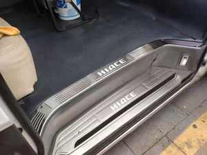 Pièces détachées pour filet <span class=keywords><strong>de</strong></span> <span class=keywords><strong>porte</strong></span> <span class=keywords><strong>coulissante</strong></span>, éclairage LED pour chaîne solaire, KDH TRH Super GL 001040 - Product Image 3