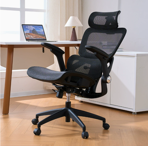 Chaise ergonomique confortable pour le <span class=keywords><strong>bureau</strong></span> et l'étude - Product Image 4