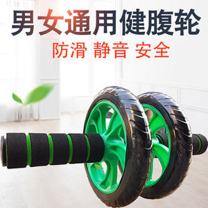 Rodillo Abdominal de Doble Rueda Kaiwei 21x16x10, Equipo de Fitness de Acero para Ejercicio en Casa u Oficina con Ruedas Verdes - Product Image 4